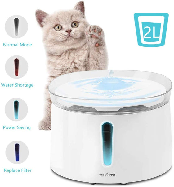 HomeRunPet Cat Water Fountain, 68oz/2L Automatic Pet Water Dispenser, Ultra Quiet Indoor Intelligent Pet Fountain for Multiple Pets