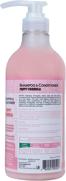 All Natural, Hypoallergenic | Gentle Puppy Shampoo + Conditioner with Aloe Vera | Antibacterial | pH Balanced | Tear Free | Detangler & Moisturizer | Odor Eliminator | Grooming Quality