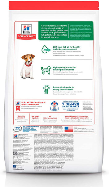 Hill's Science Diet Dry Dog Food, Puppy, Small Bites, Chicken Meal & Barley Recipe