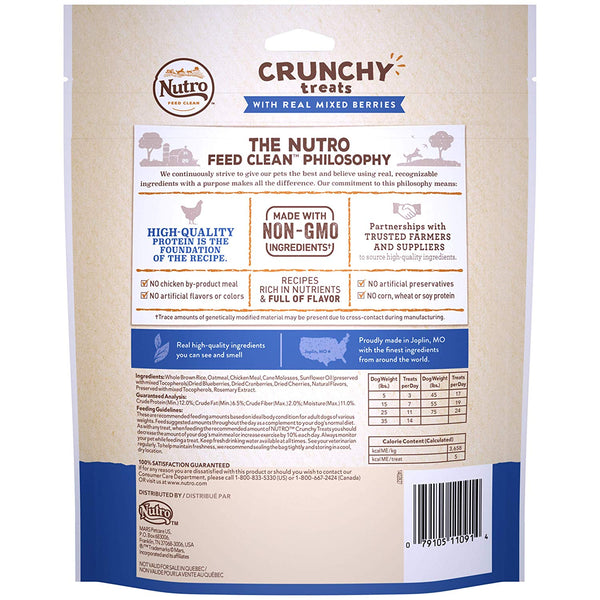 NUTRO Crunchy Dog Treats with Real Mixed Berries, 16 Ounce Bag