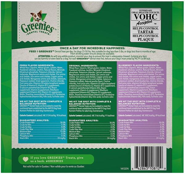 Greenies 3-Flavor Variety Pack Regular Dog Dental Chews