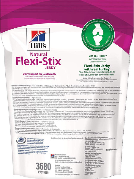 Hill's Dog Treats Turkey Jerky Flexi-Stix for joint health, Healthy Dog Snacks 7.1 oz Bag